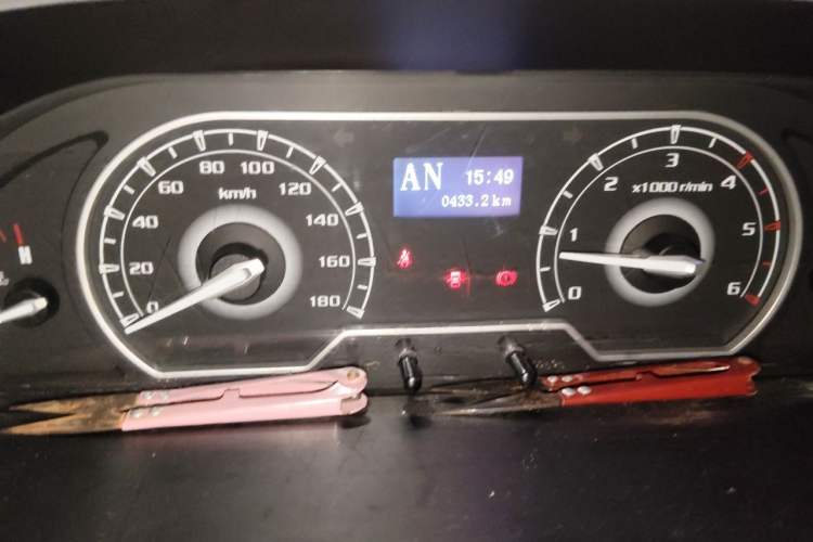 Used SAIC MAXUS Xintu V80 2019 2.0T Plus AMT Aoyuntong Long Wheelbase Mid-Roof 7-Seater Instrument Cluster