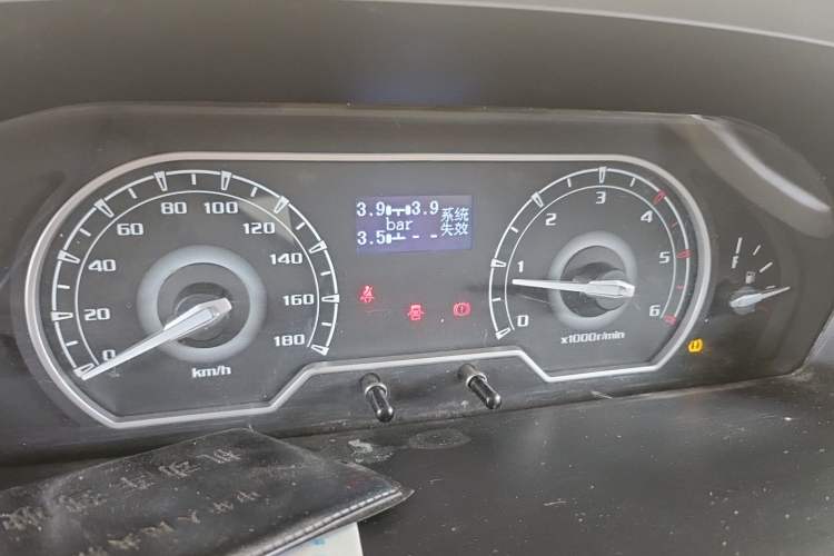 Used SAIC MAXUS Xintu V80 2019 2.5T Classic Model AMT Aoyuntong Short Wheelbase Ultra-Low Roof 5/6-Seater Instrument Cluster