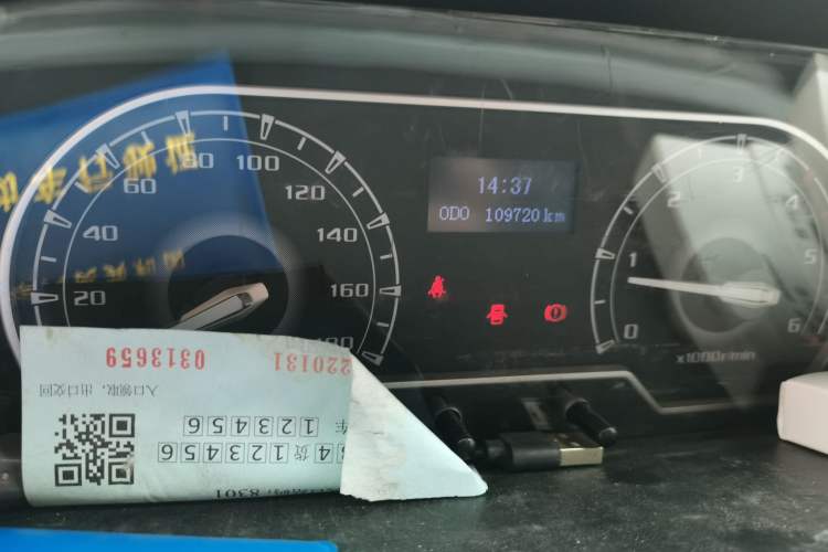 Used SAIC MAXUS Xintu V80 2019 2.5T Classic Edition 6-Speed Manual – Aoyuntong Short Wheelbase Mid-Height Design 5/6 Seats Odometer Close Up