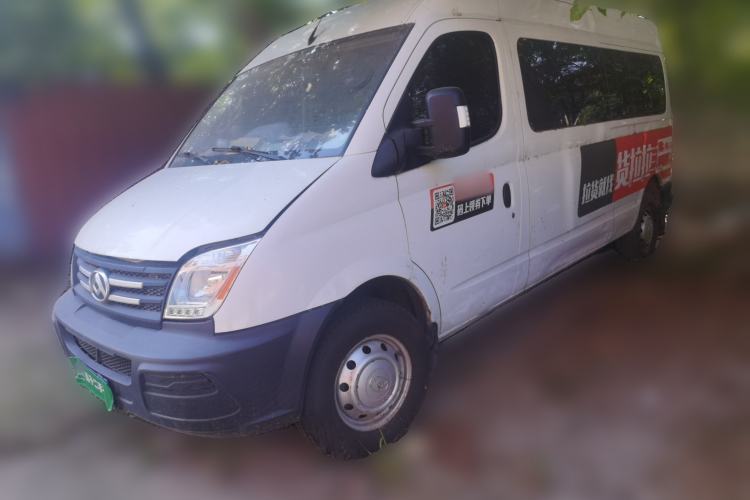 Used SAIC MAXUS Xintu V80 2019 2.5T Classic Version 6-Speed Manual – Aoyuntong Modified Long Wheelbase Mid-Height 7-Seater Guazi used car, China used car export, Used car for sale, Used  cars, Cheapest cars for sale