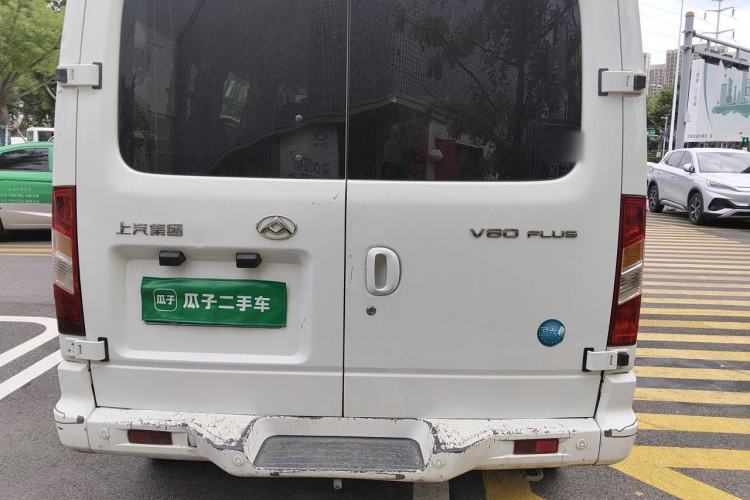 Used SAIC MAXUS Xintu V80  Rear