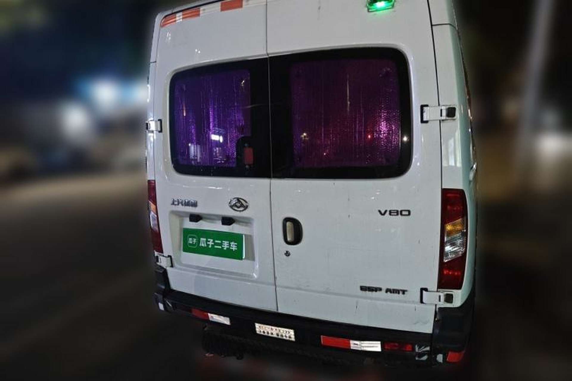 Used SAIC MAXUS Xintu V80 2019 2.5T Classic AMT Aoyuntong Short Wheelbase Mid-Roof 5/6-Seater Rear