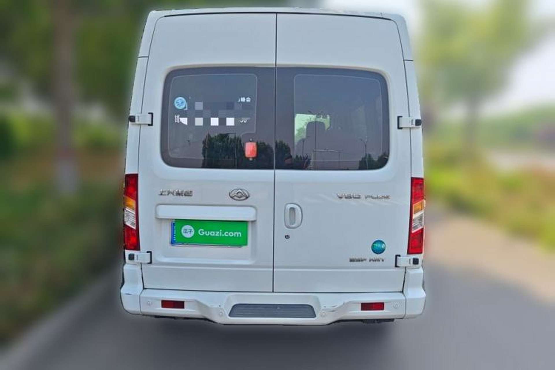 Used SAIC MAXUS Xintu V80  Rear