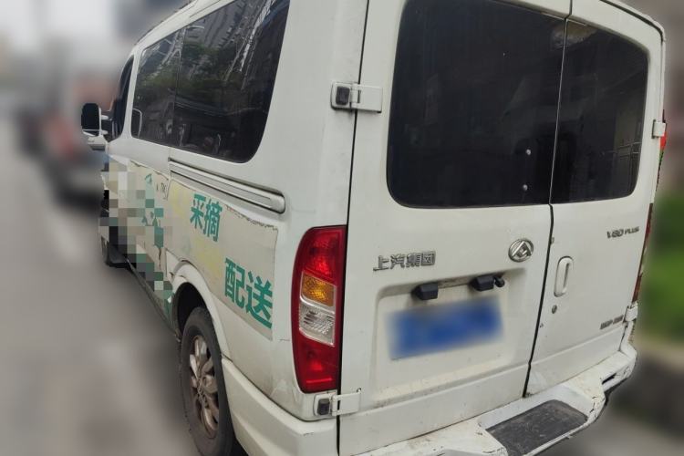 Used SAIC MAXUS Xintu V80 2019 2.0T Plus AMT Aoyuntong Short Wheelbase Ultra-Low Roof 5/6-Seater Rear Left 45 Deg