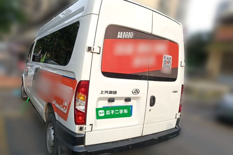 Used SAIC MAXUS Xintu V80 2019 2.5T Classic Model 6-Speed Manual Aotong Long Wheelbase Mid-Height 7-Seater Rear Left 45 Deg