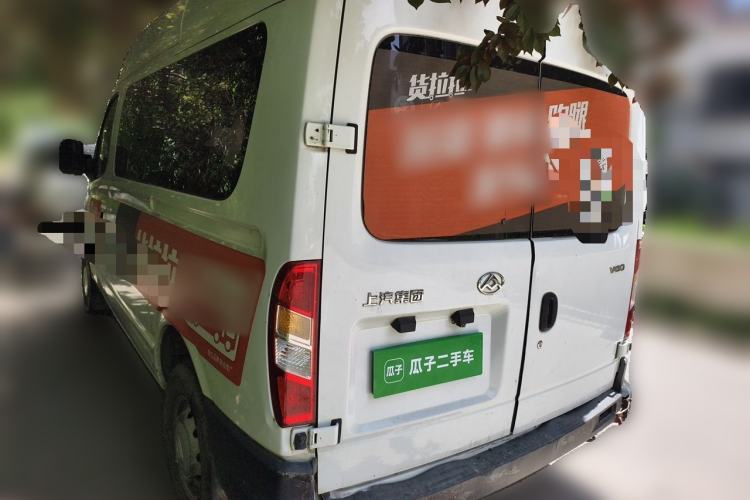 Used SAIC MAXUS Xintu V80 2019 2.5T Classic Edition 6-Speed Manual – Aoyuntong Modified Version Short Wheelbase Mid-Height Roof 5/6 Seats Rear Left 45 Deg