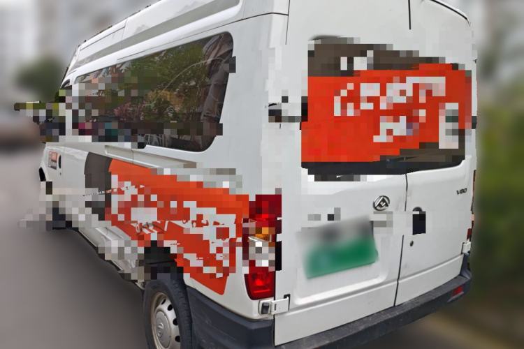 Used SAIC MAXUS Xintu V80 2019 2.5T Classic Version 6-Speed Manual – Aoyuntong Modified Long Wheelbase Mid-Height 7-Seater Rear Left 45 Deg
