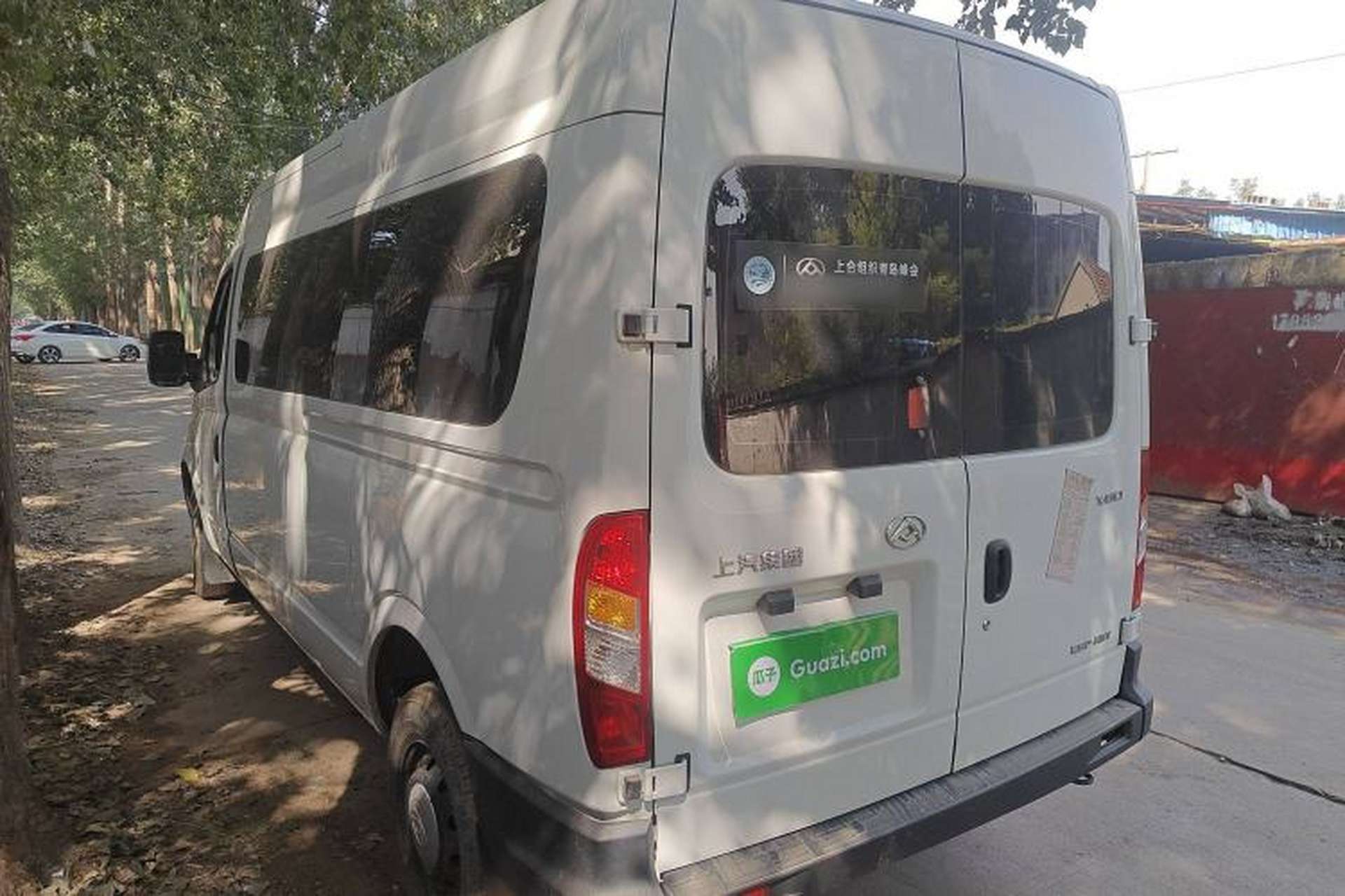 Used SAIC MAXUS Xintu V80 2019 2.5T Classic Model AMT Aoyuntong Long Wheelbase Mid-Roof 7-Seater Rear Left 45 Deg
