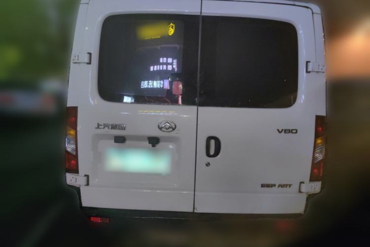 Used SAIC MAXUS Xintu V80 2019 2.5T Classic AMT Van Short Wheelbase Mid-Roof 6-Seater Rear