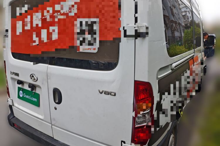 Used SAIC MAXUS Xintu V80 2019 2.5T Classic Version 6-Speed Manual – Aoyuntong Modified Long Wheelbase Mid-Height 7-Seater Rear Right 45 Deg