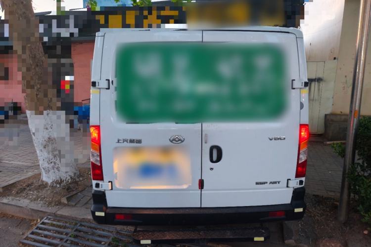 Used SAIC MAXUS Xintu V80 2019 2.5T Classic Model AMT Aoyuntong Facelifted Short Wheelbase Ultra-Low Roof 5/6-Seater Rear