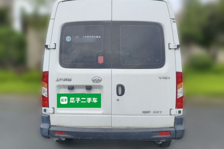 Used SAIC MAXUS Xintu V80  Rear