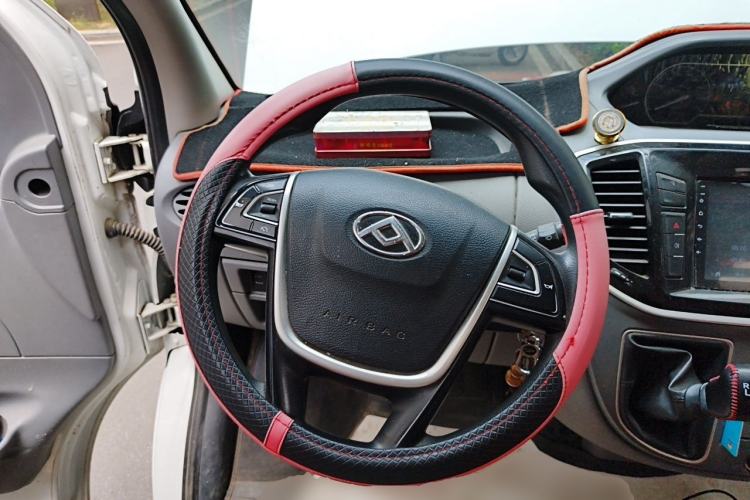 Used SAIC MAXUS Xintu V80  Steering Wheel