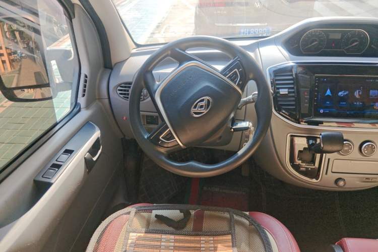 Used SAIC MAXUS Xintu V80  Steering Wheel