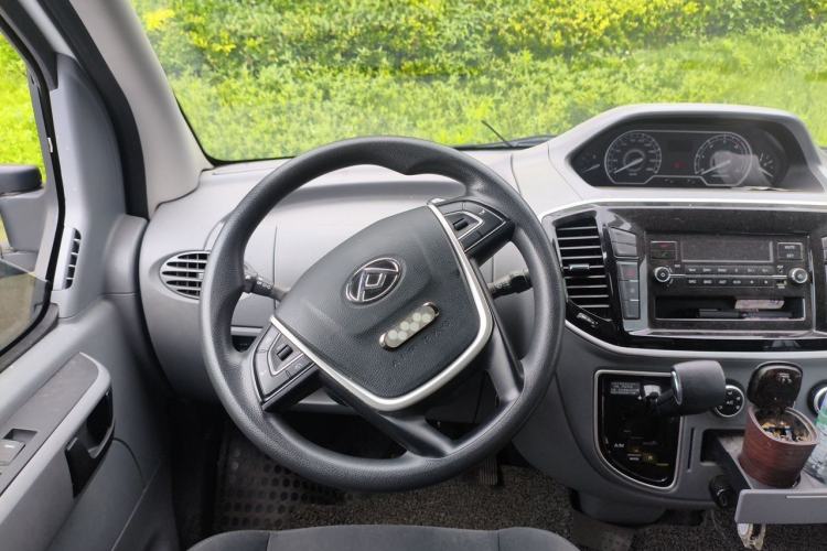 Used SAIC MAXUS Xintu V80  Steering Wheel