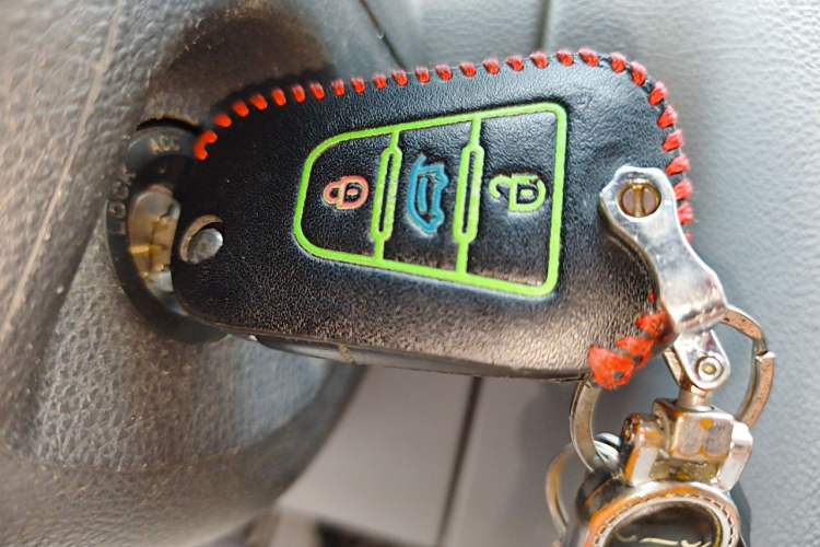 Used SAIC MAXUS Xintu V80  Vehicle Key