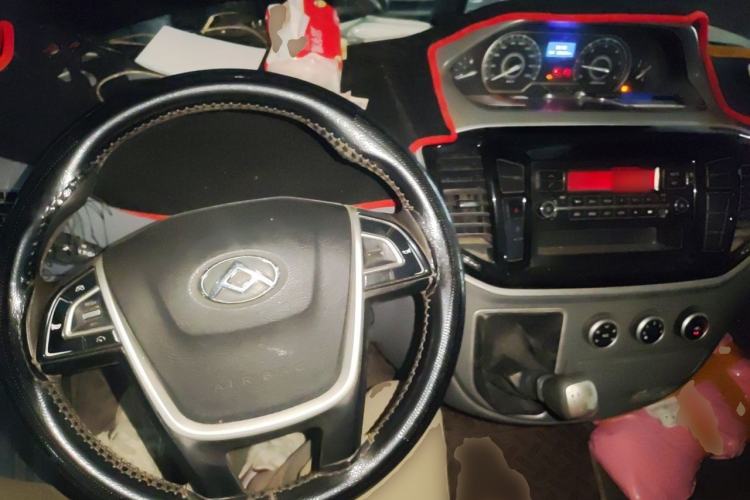 Used SAIC MAXUS Xintu V80  Center Console