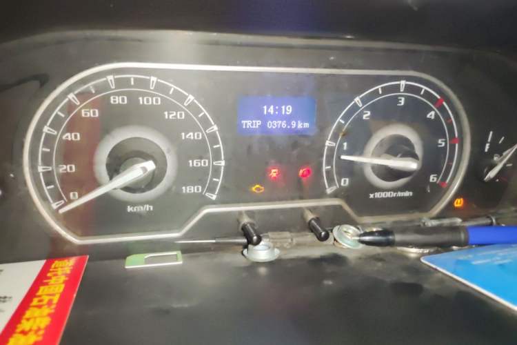 Used SAIC MAXUS Xintu V80  Instrument Cluster