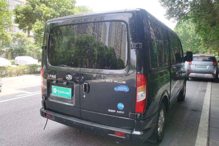 Used SAIC MAXUS Xintu V80 2020 2.0T AMT PLUS City Edition Short Wheelbase Ultra-Low Roof 5/6-Seater Rear Right 45 Deg