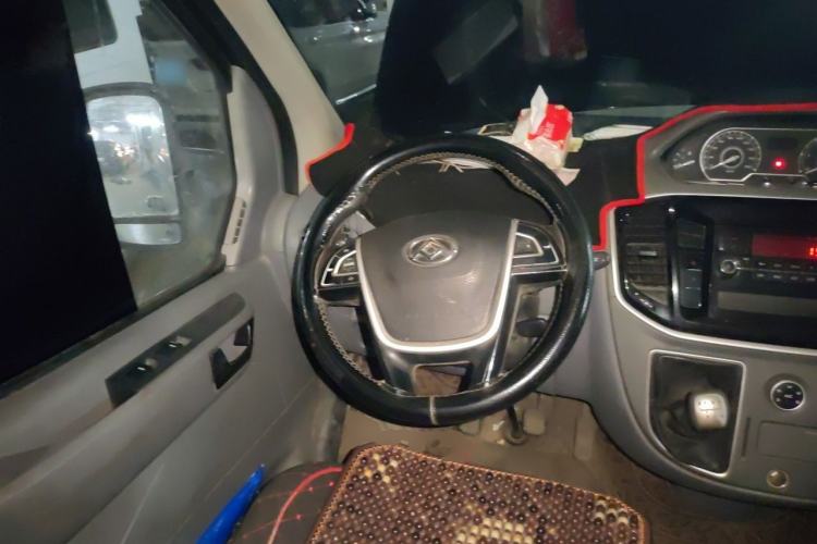 Used SAIC MAXUS Xintu V80  Steering Wheel