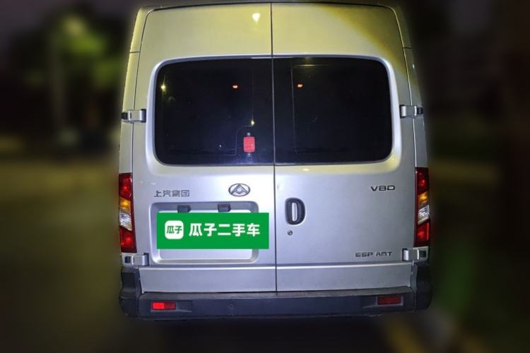 Used SAIC MAXUS Xintu V80 2020 2.5T AMT Classic City Distribution King Long Wheelbase Mid-Roof Design – 2/3 Seats Rear
