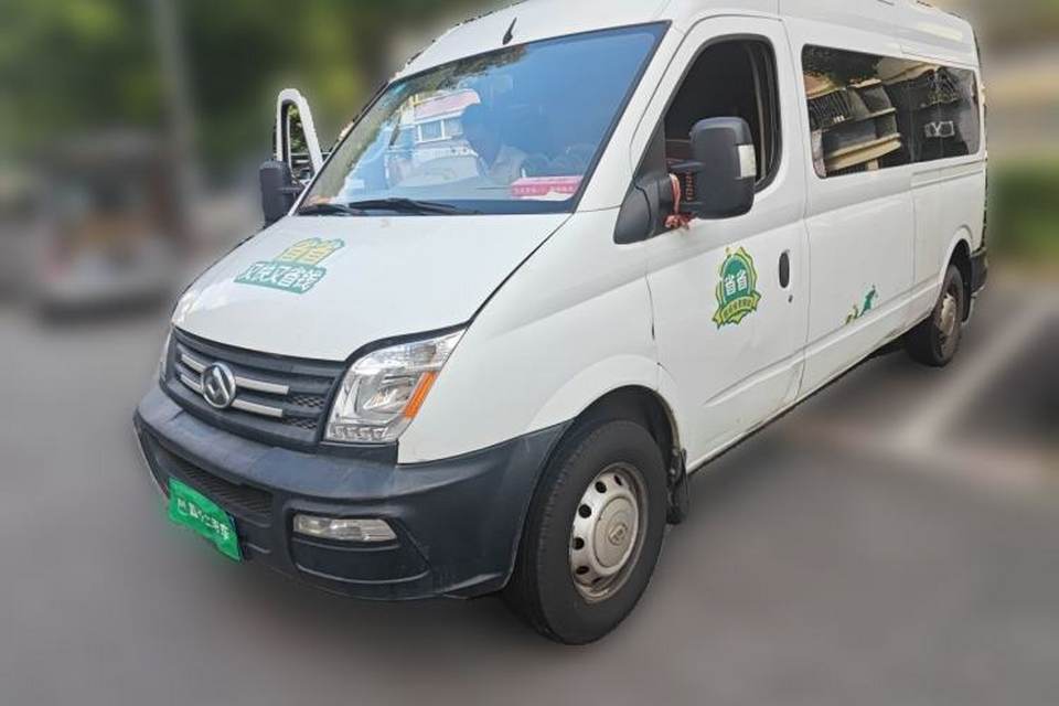 SAIC MAXUS Xintu V80 2020