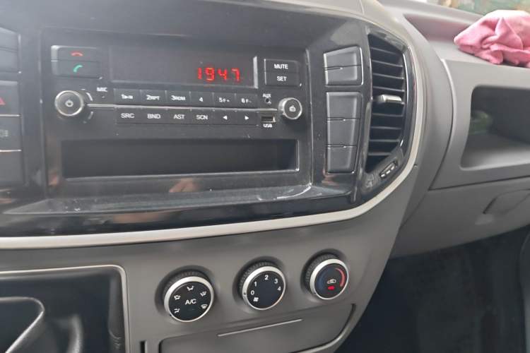 Used SAIC MAXUS Xintu V80  Audio And AC Panel