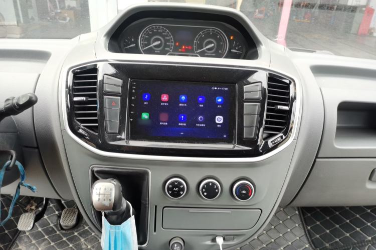 Used SAIC MAXUS Xintu V80  Center Console