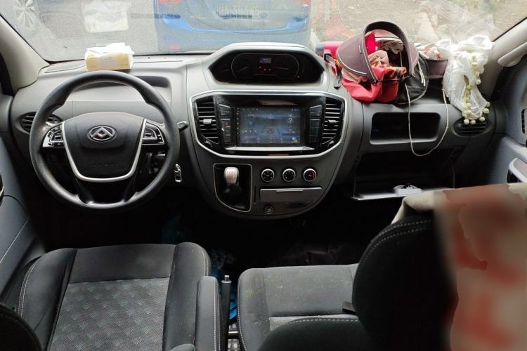Used SAIC MAXUS Xintu V80  Center Console