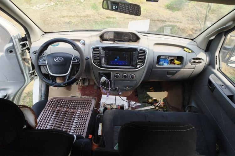 Used SAIC MAXUS Xintu V80  Center Console