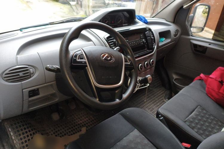 Used SAIC MAXUS Xintu V80  Center Console