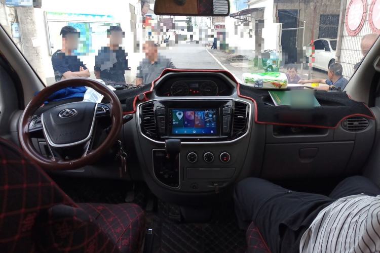 Used SAIC MAXUS Xintu V80  Center Console