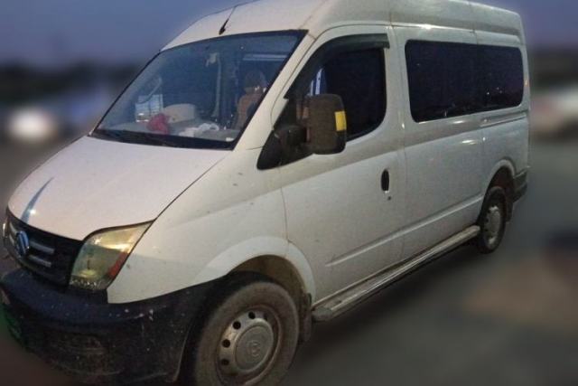 Used SAIC MAXUS Xintu V80 2020 2.5T Manual Classic City Delivery King Short Wheelbase Mid-Roof Design 2/3 Seats