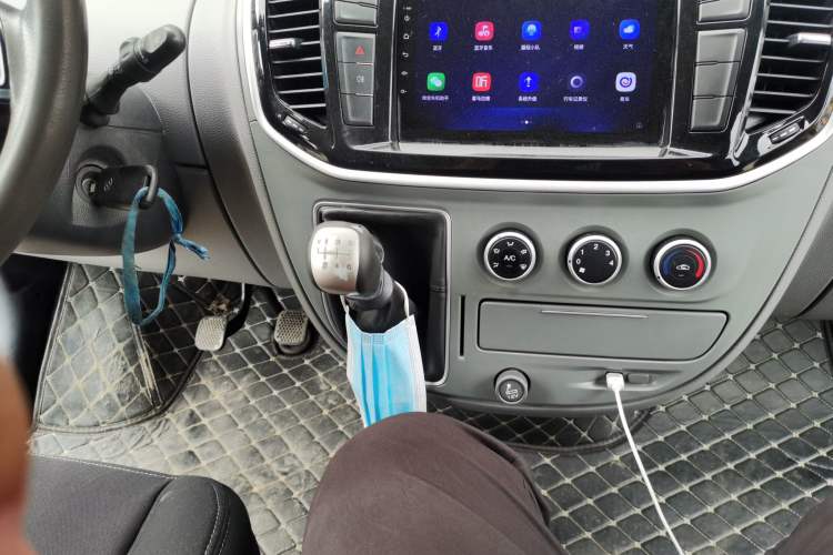 Used SAIC MAXUS Xintu V80  Gear Lever
