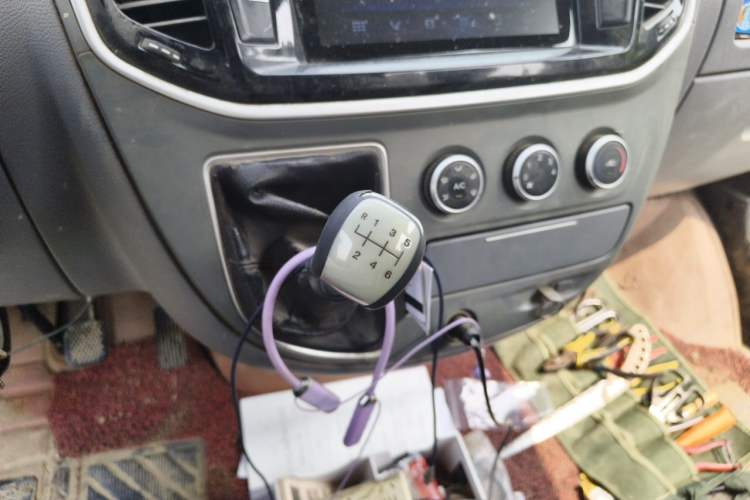 Used SAIC MAXUS Xintu V80  Gear Lever