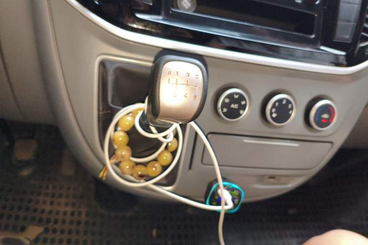 Used SAIC MAXUS Xintu V80  Gear Lever