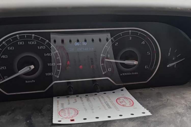 Used SAIC MAXUS Xintu V80 2020 2.5T Manual Classic City Delivery King Long Wheelbase Mid-Height 2/3 Seats Instrument Cluster
