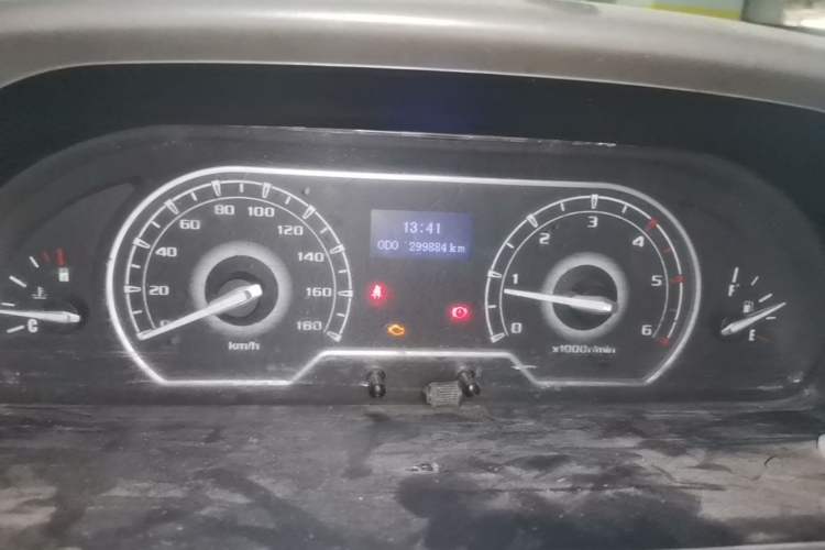 Used SAIC MAXUS Xintu V80 2020 2.5T Manual Classic City Delivery King Long Wheelbase Mid-Height 2/3 Seats Instrument Cluster