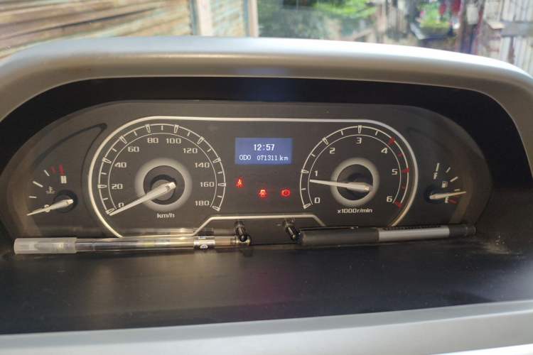 Used SAIC MAXUS Xintu V80  Instrument Cluster