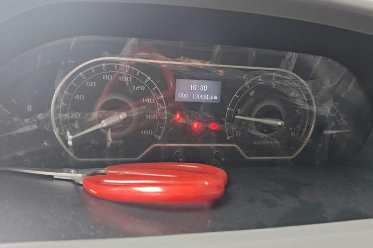 Used SAIC MAXUS Xintu V80  Instrument Cluster