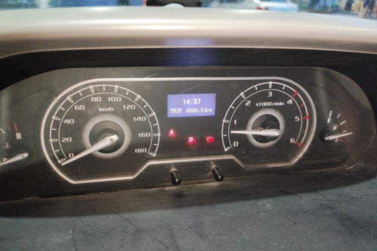 Used SAIC MAXUS Xintu V80  Instrument Cluster