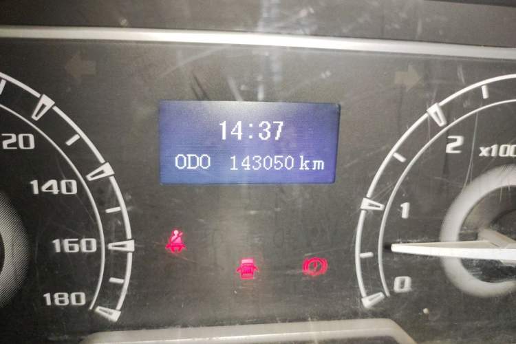 Used SAIC MAXUS Xintu V80  Odometer Close Up