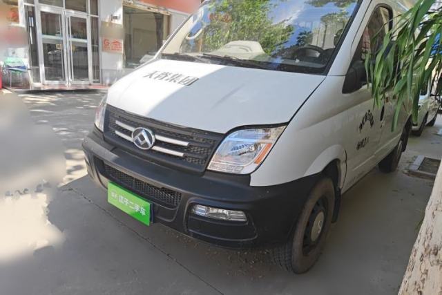 Used SAIC MAXUS Xintu V80 2020 2.5T Manual Classic City Delivery King Short Wheelbase Mid-Roof Design 2/3 Seats