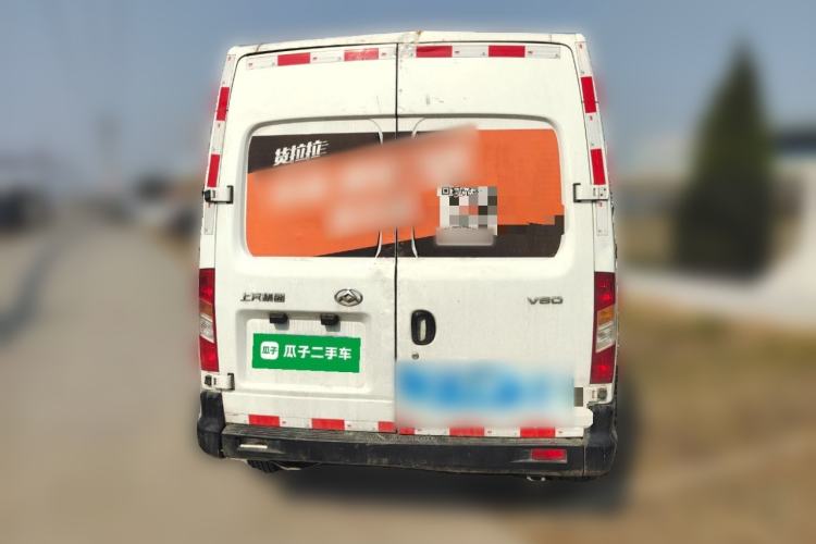 Used SAIC MAXUS Xintu V80 2020 2.5T Manual Classic City Delivery King Long Wheelbase Mid-Height 2/3 Seats Rear