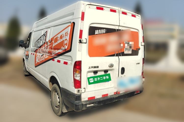 Used SAIC MAXUS Xintu V80 2020 2.5T Manual Classic City Delivery King Long Wheelbase Mid-Height 2/3 Seats Rear Left 45 Deg