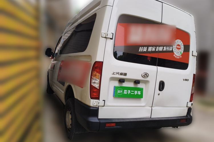 Used SAIC MAXUS Xintu V80  Rear Left 45 Deg