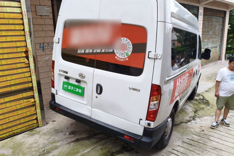 Used SAIC MAXUS Xintu V80  Rear Right 45 Deg