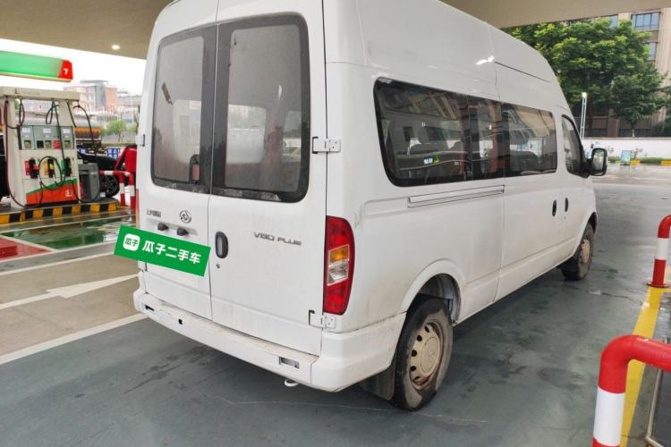 Used SAIC MAXUS Xintu V80  Rear Right 45 Deg