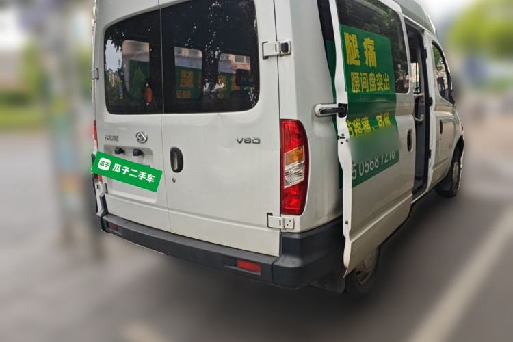 Used SAIC MAXUS Xintu V80 2020 2.5T Manual Classic City Delivery King Short Wheelbase Mid-Roof Design 2/3 Seats Rear Right 45 Deg