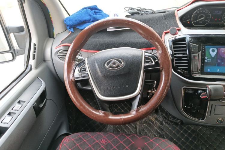 Used SAIC MAXUS Xintu V80  Steering Wheel